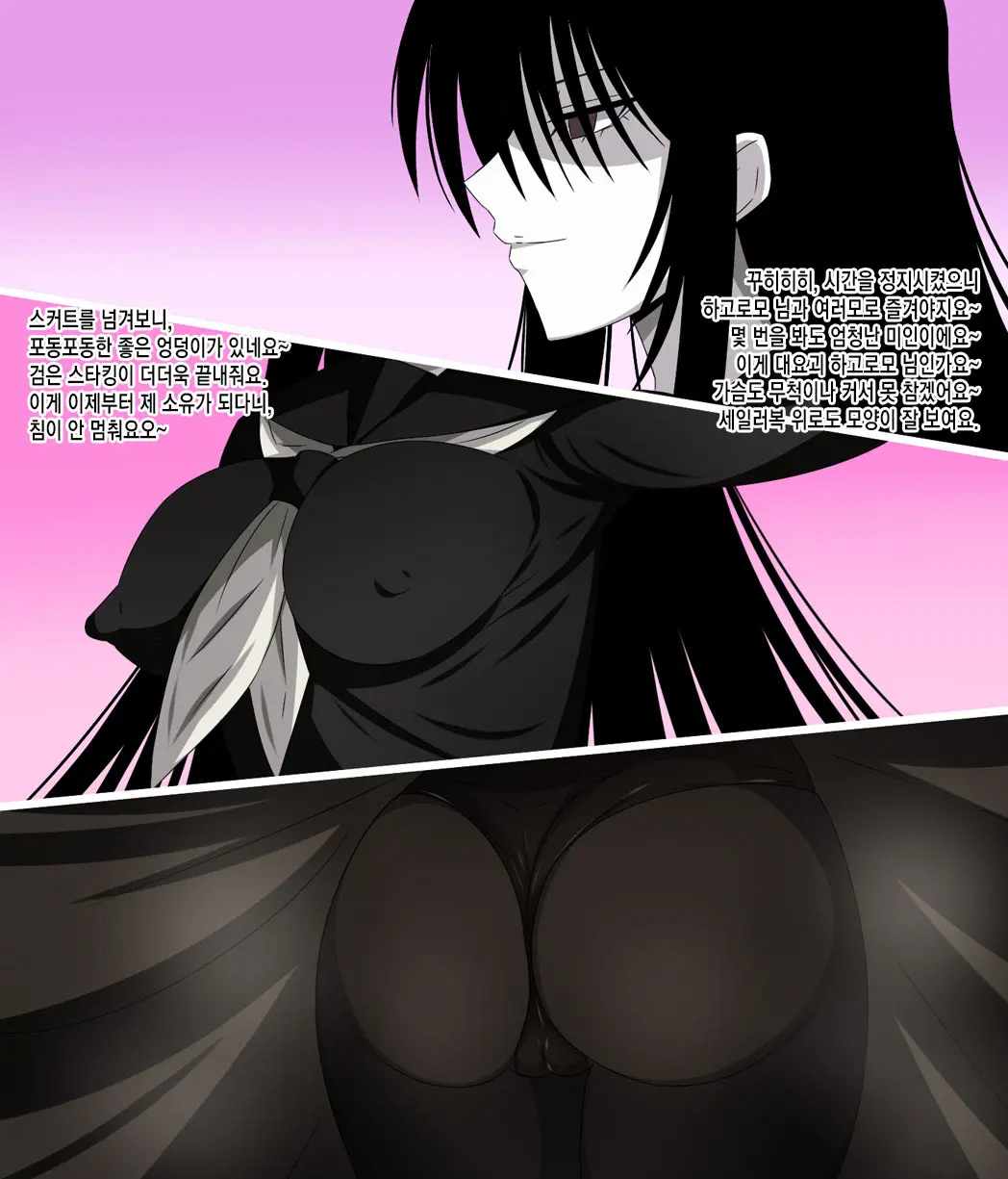 Super Hentai CG Shuu 09 - Chouzetsu Hentai Kitsune + Kimohiko Yaritai Houdai 2